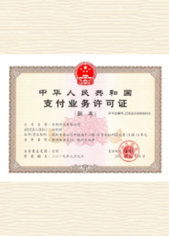 宁远荣誉证书